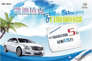 镇江汽车摄影价格多少